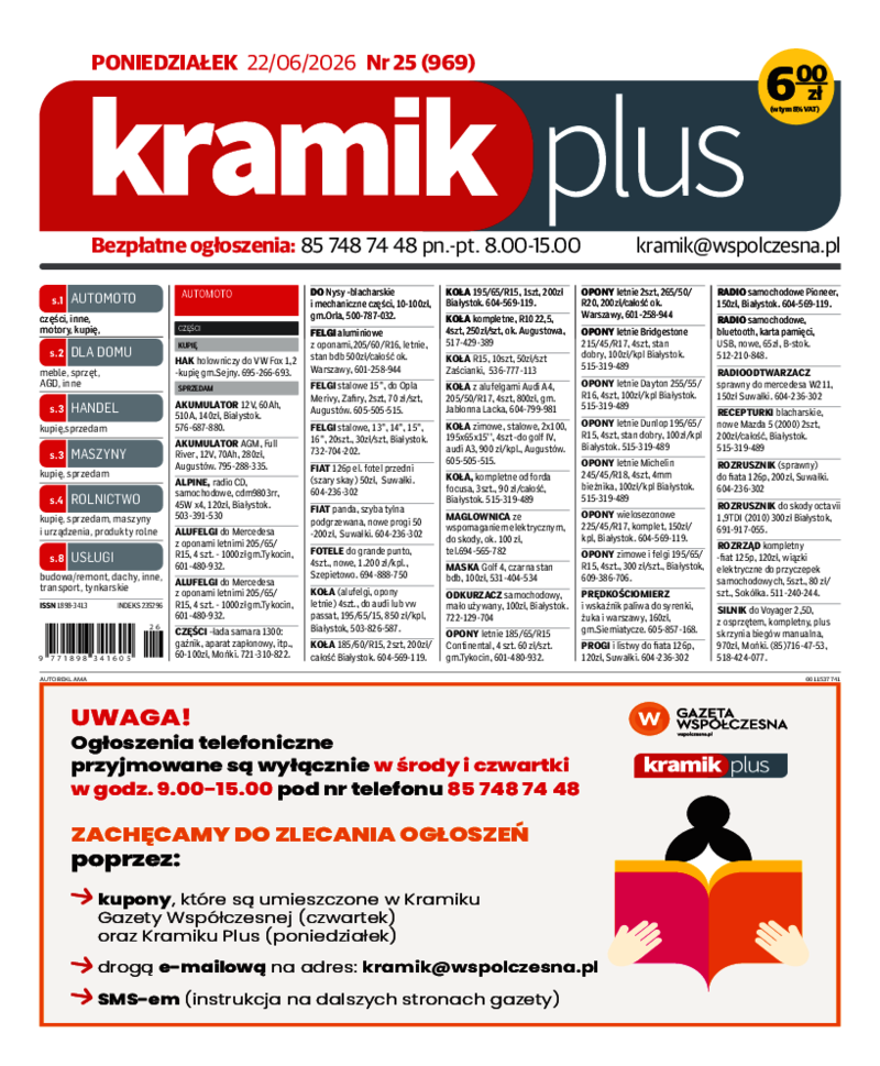 Kramikplus