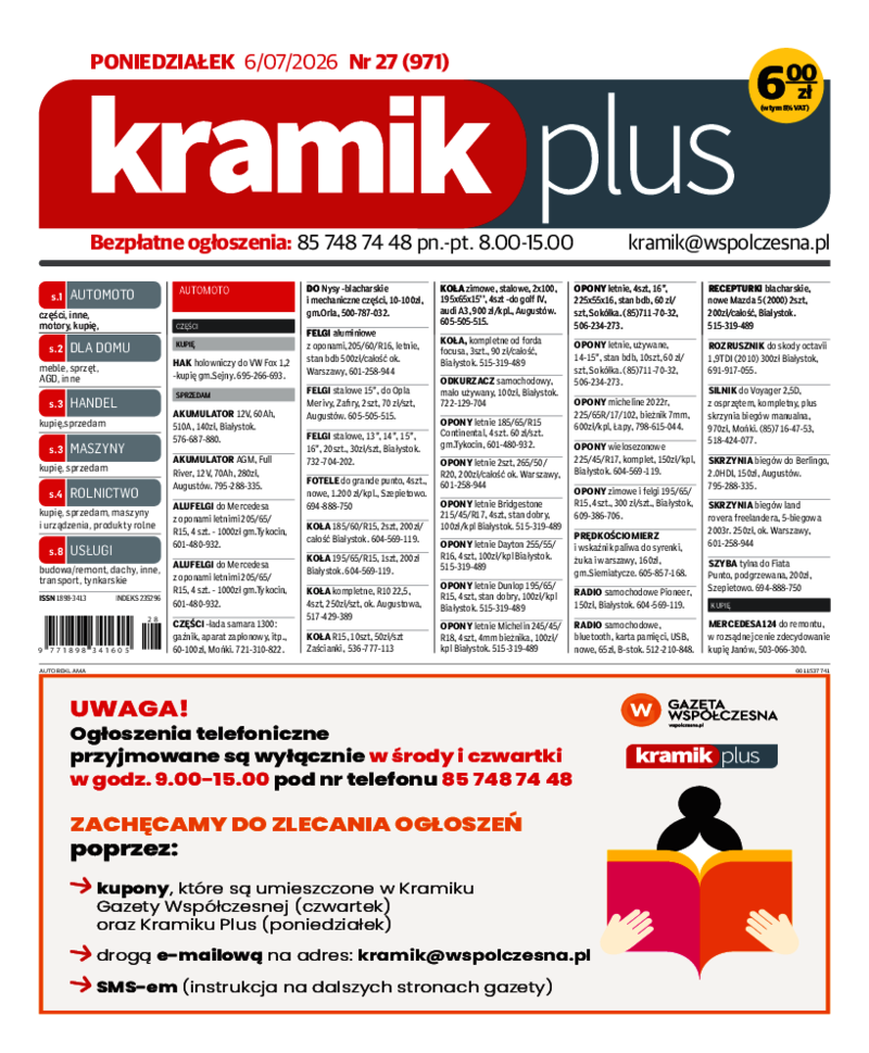 Kramikplus