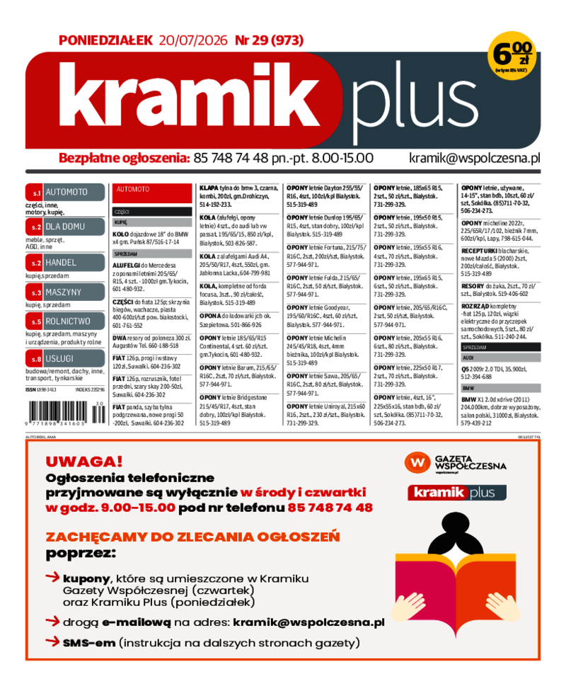 Kramikplus