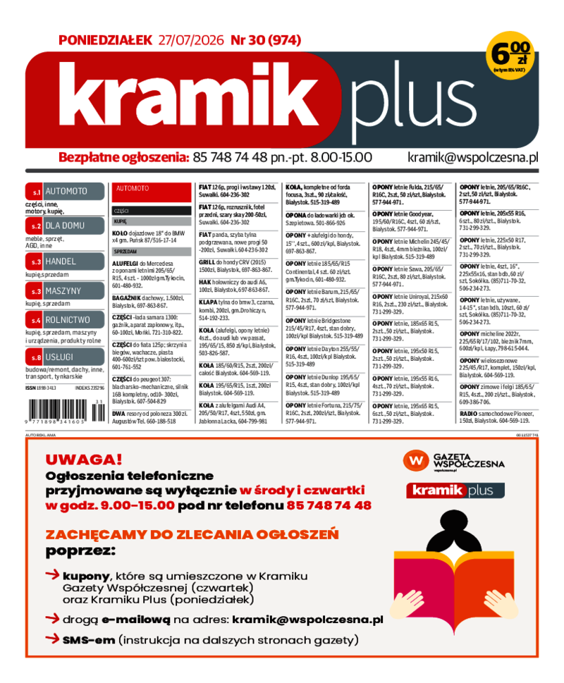 Kramikplus