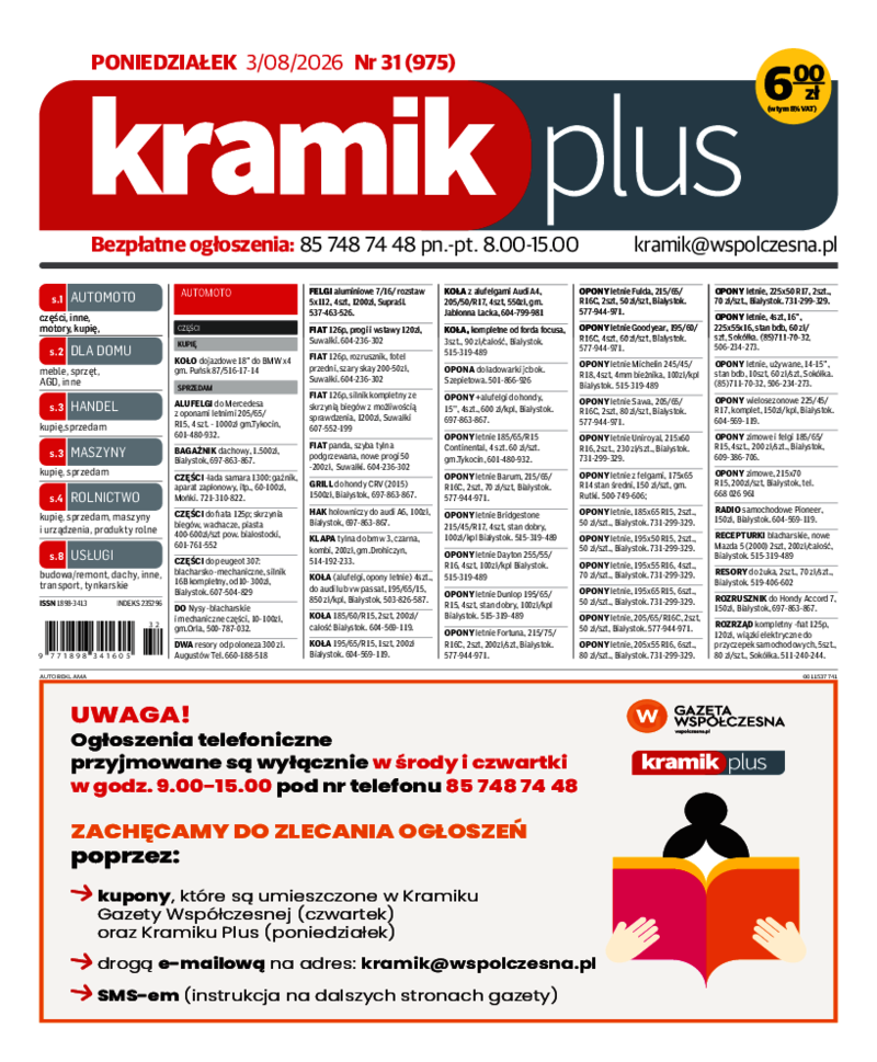 Kramikplus