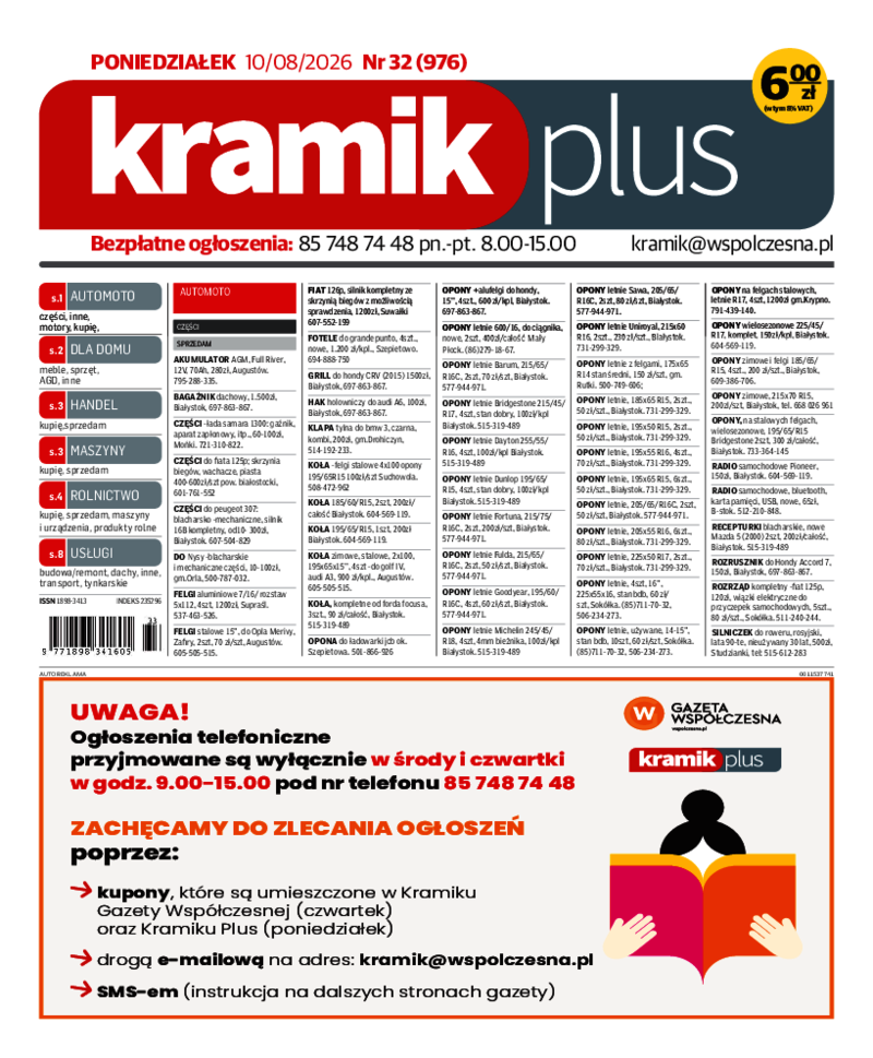 Kramikplus