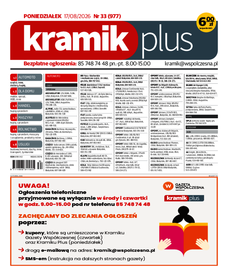 Kramikplus