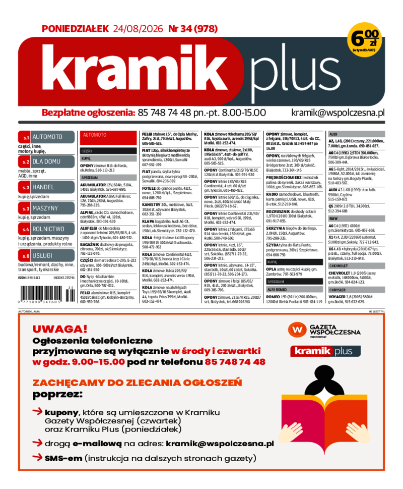 Kramikplus