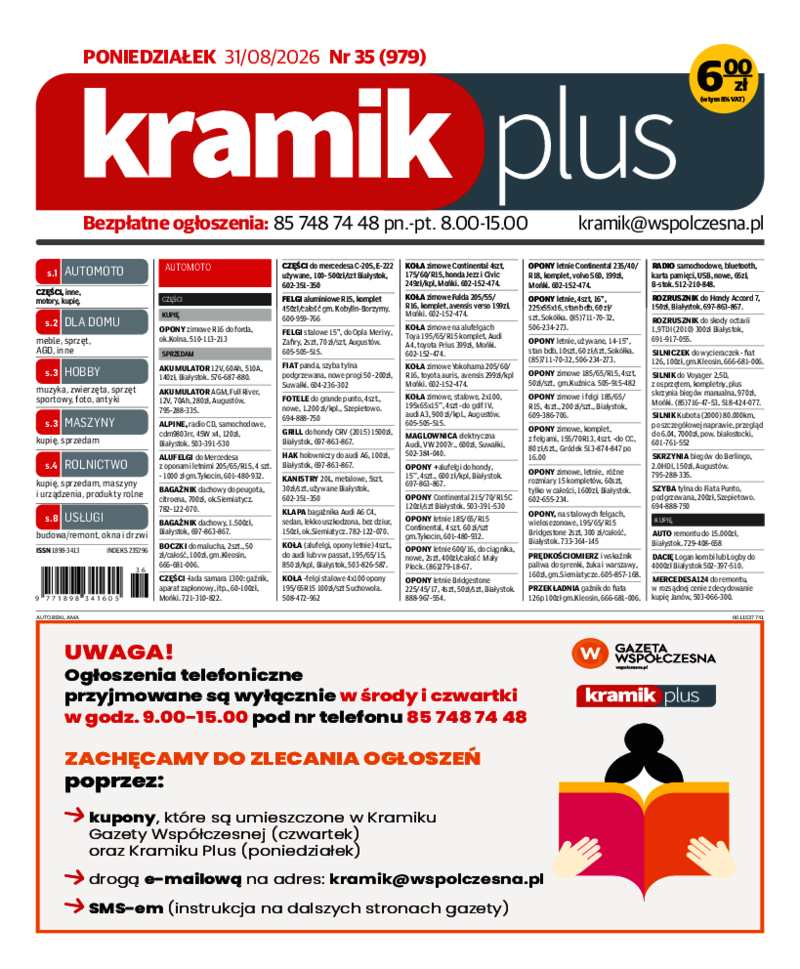 Kramikplus