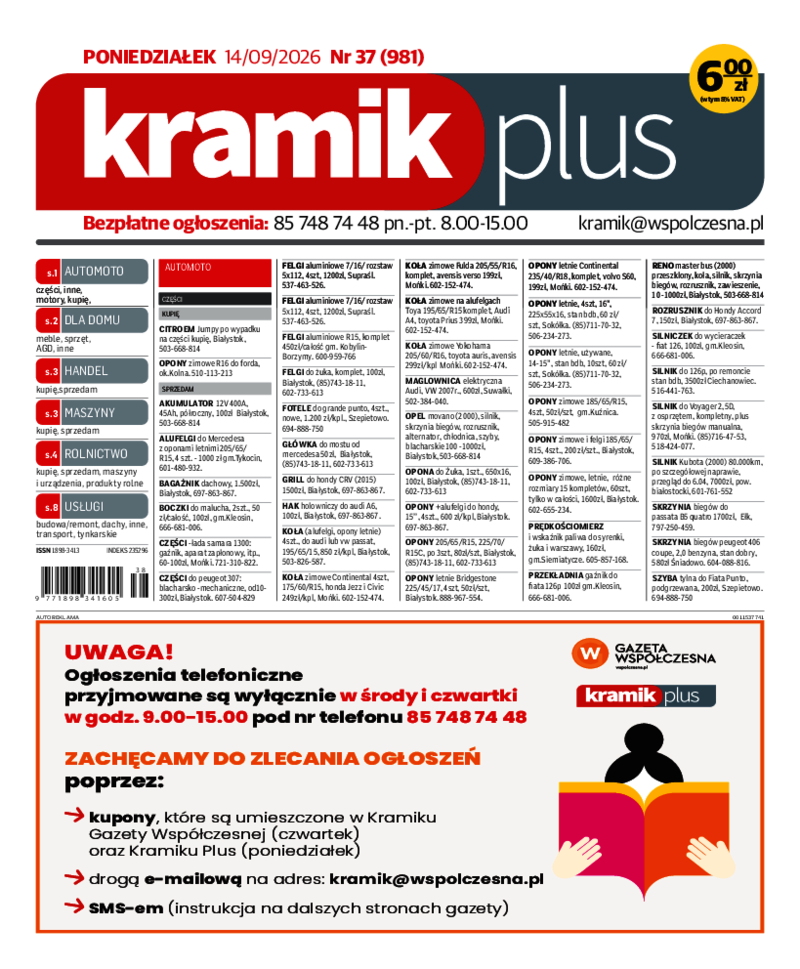 Kramikplus