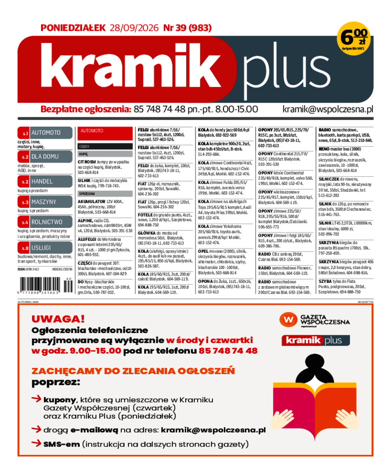 Kramikplus