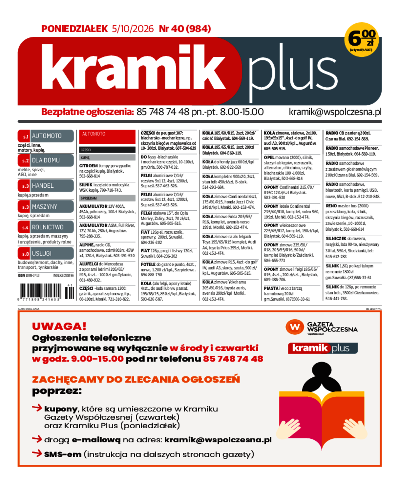 Kramikplus