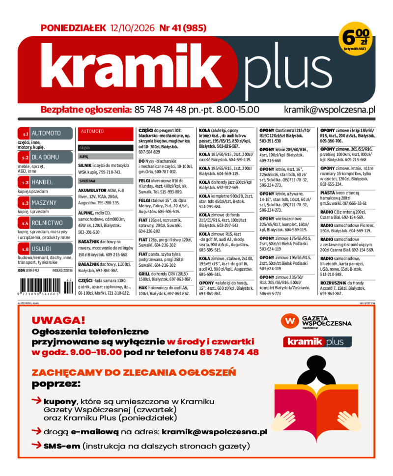 Kramikplus