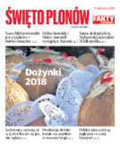 Dodatek Komercyjny
