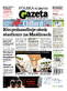 Gazeta Wrocławska