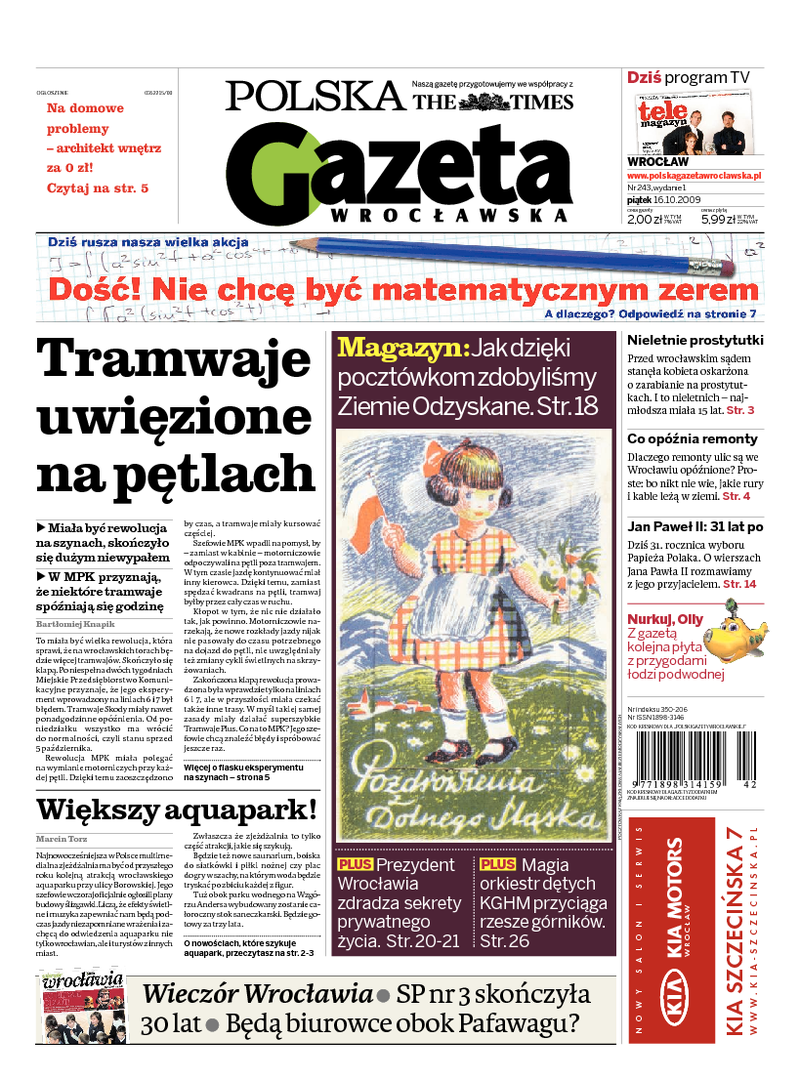 Gazeta Wrocławska