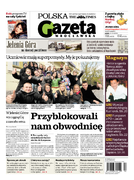 Gazeta Wrocławska / mut. Wojewódzka