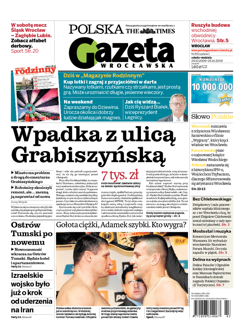 Gazeta Wrocławska