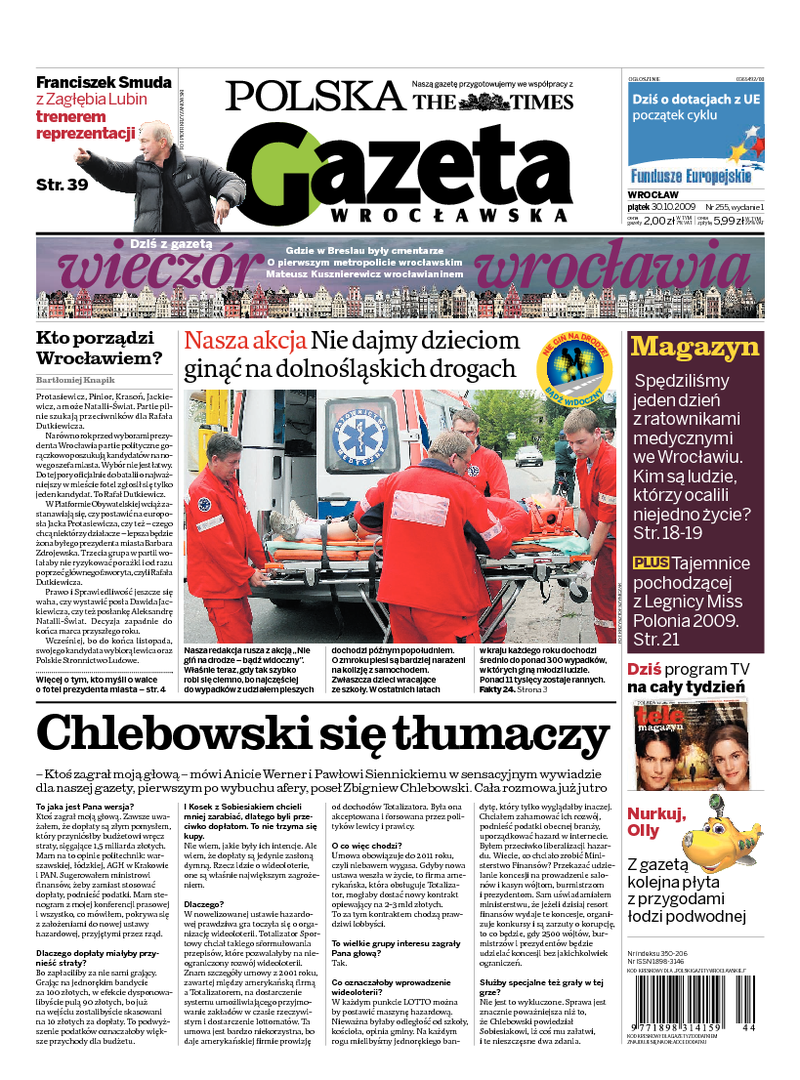 Gazeta Wrocławska