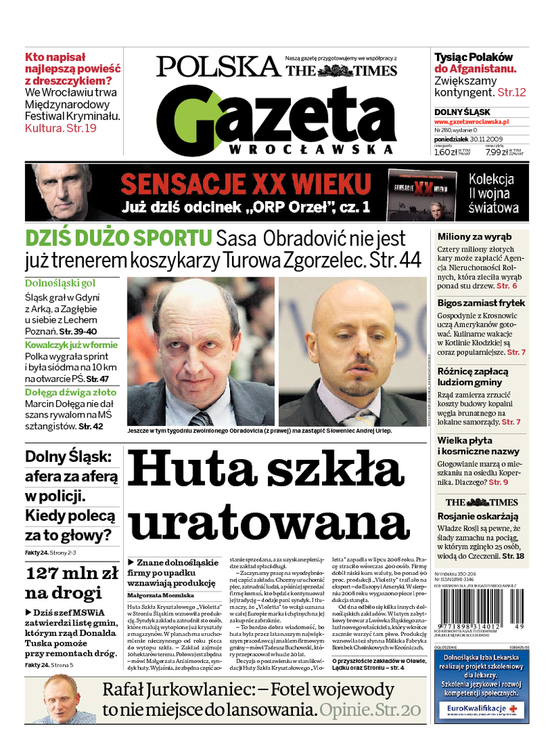 Gazeta Wrocławska