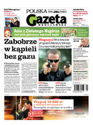 Gazeta Wrocławska / mut. Wojewódzka