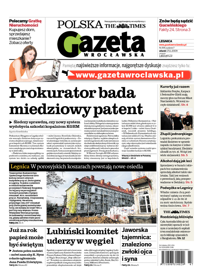 Gazeta Wrocławska