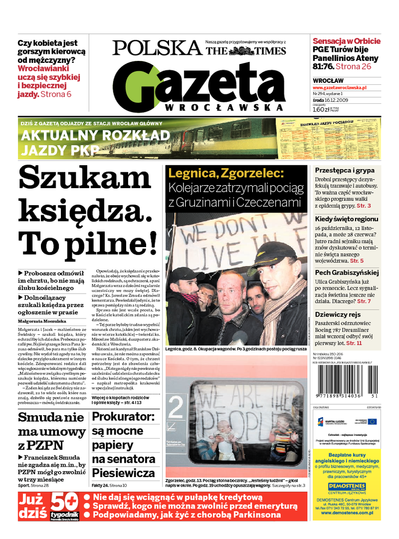 Gazeta Wrocławska