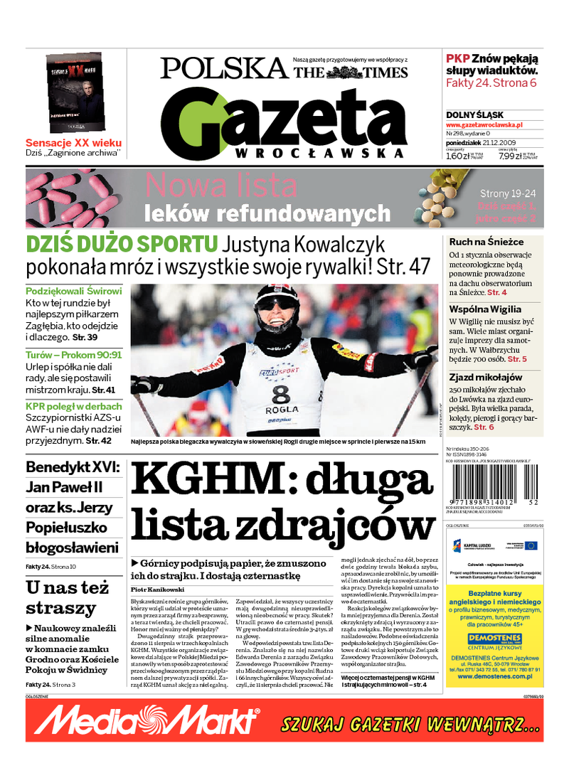 Gazeta Wrocławska