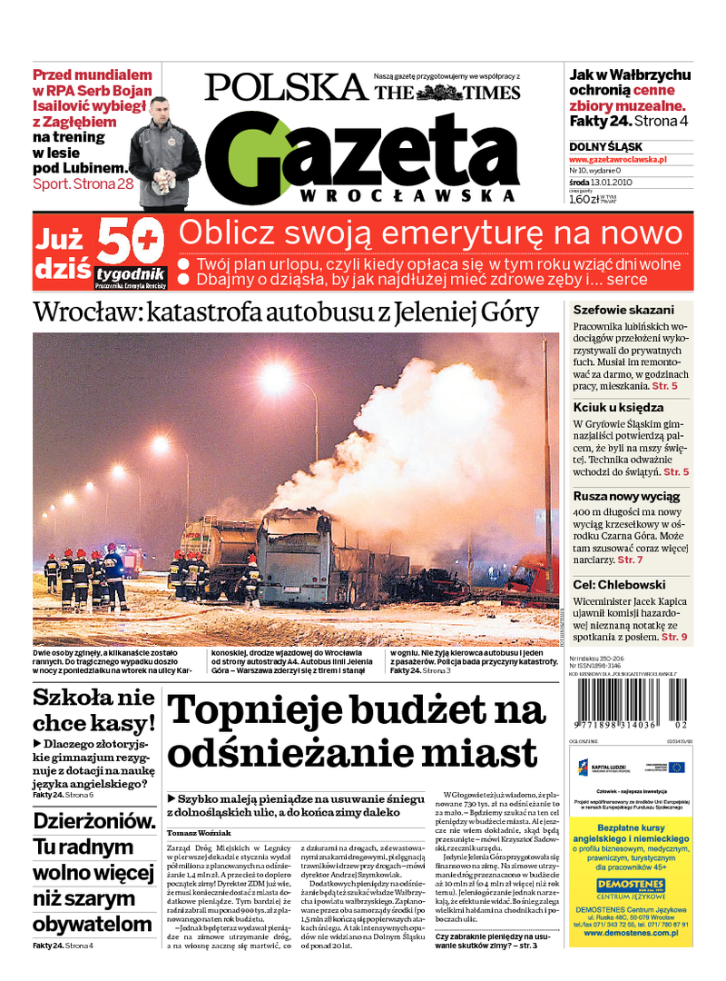 Gazeta Wrocławska