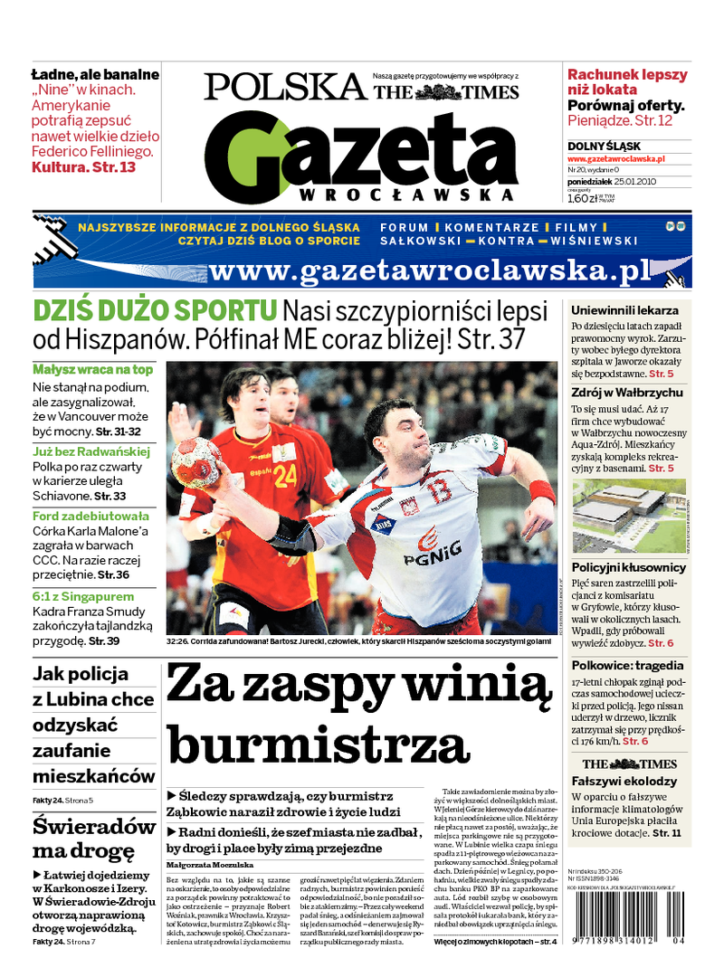 Gazeta Wrocławska