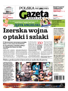 Gazeta Wrocławska / mut. Wojewódzka
