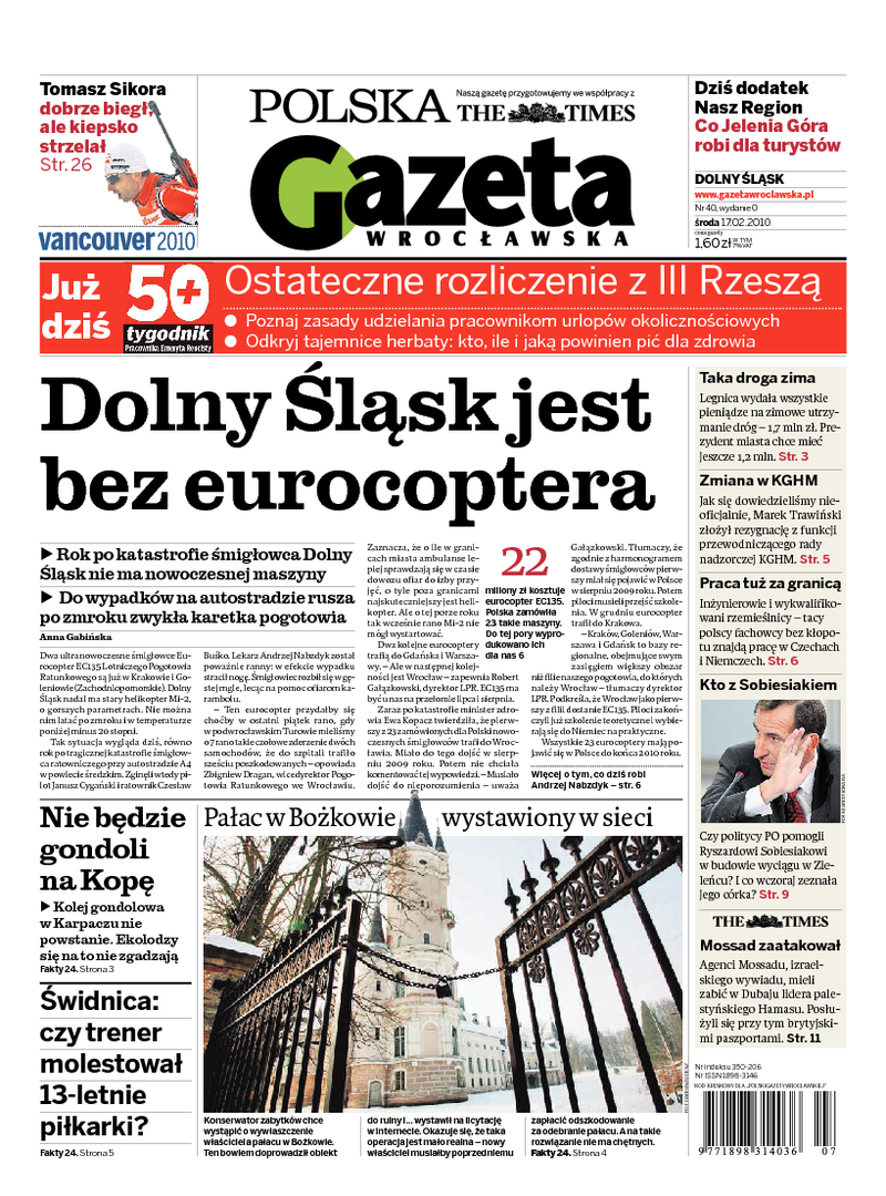 Gazeta Wrocławska
