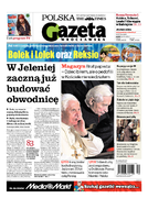 Gazeta Wrocławska