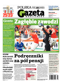 Gazeta Wrocławska