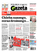 Gazeta Wrocławska / mut. Wrocław