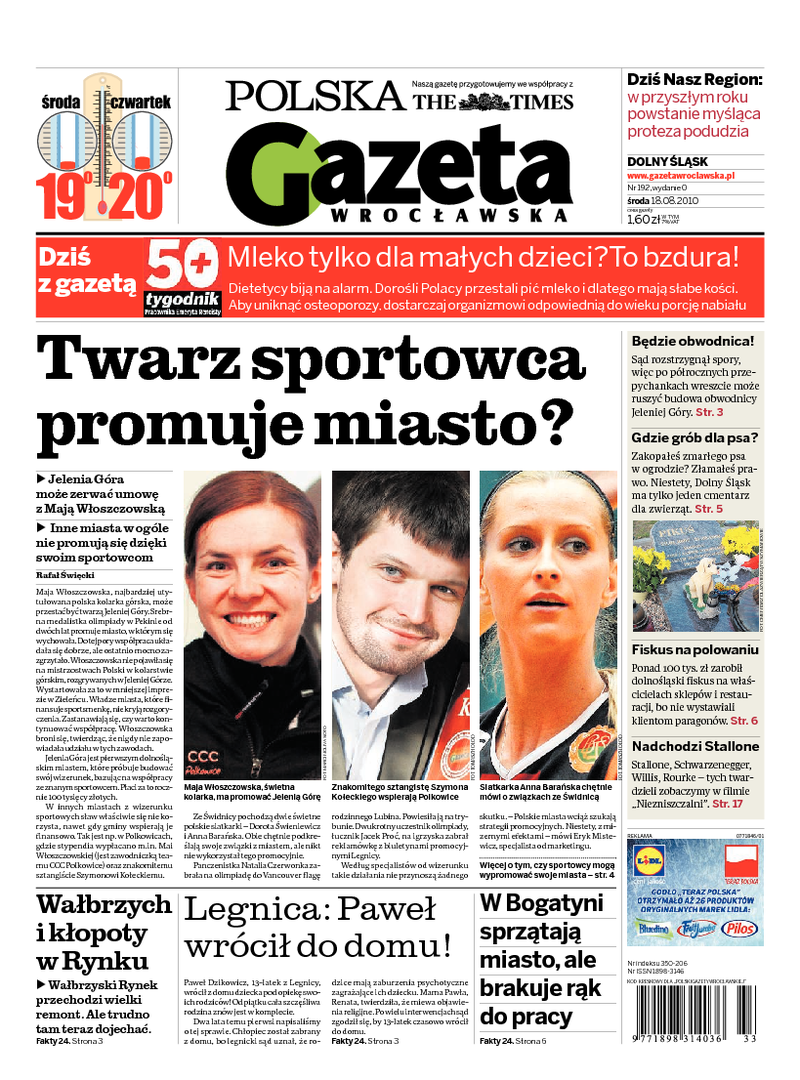 Gazeta Wrocławska