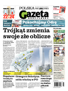 Gazeta Wrocławska / mut. Wrocław