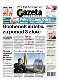 Gazeta Wrocławska