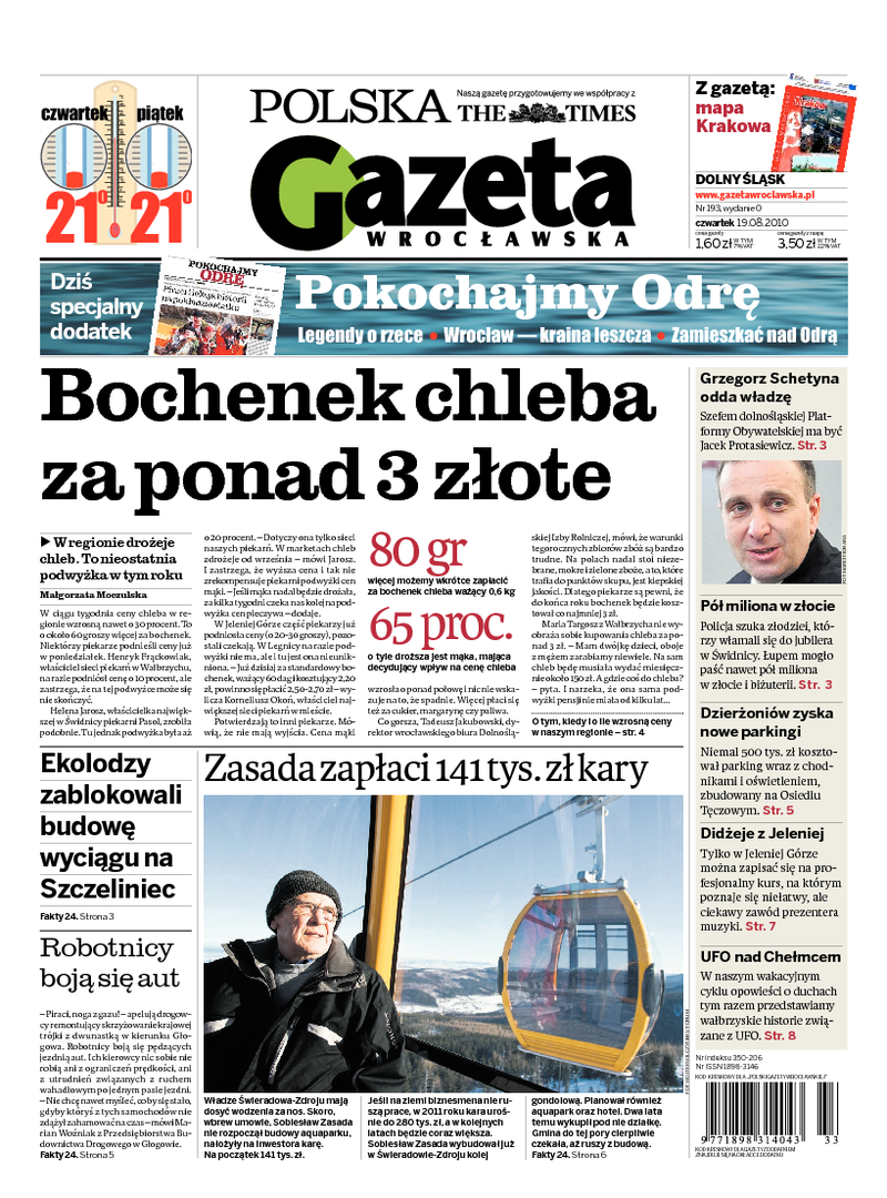 Gazeta Wrocławska
