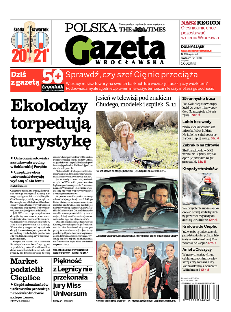 Gazeta Wrocławska
