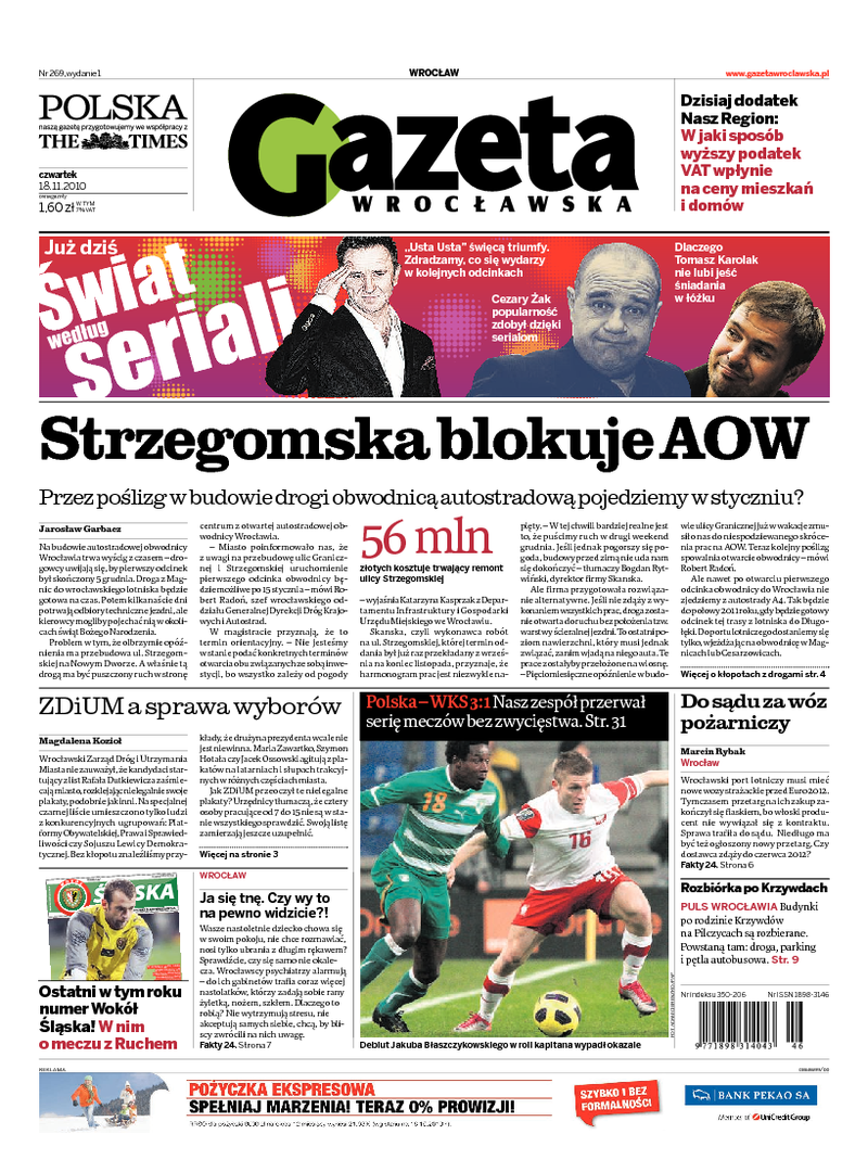 Gazeta Wrocławska