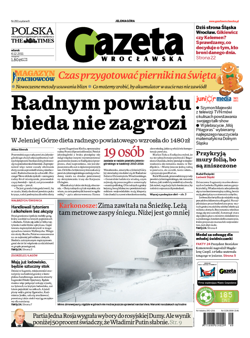 Gazeta Wrocławska