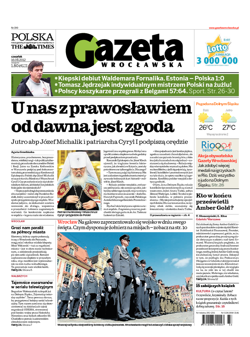 Gazeta Wrocławska