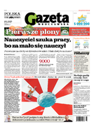 Gazeta Wrocławska