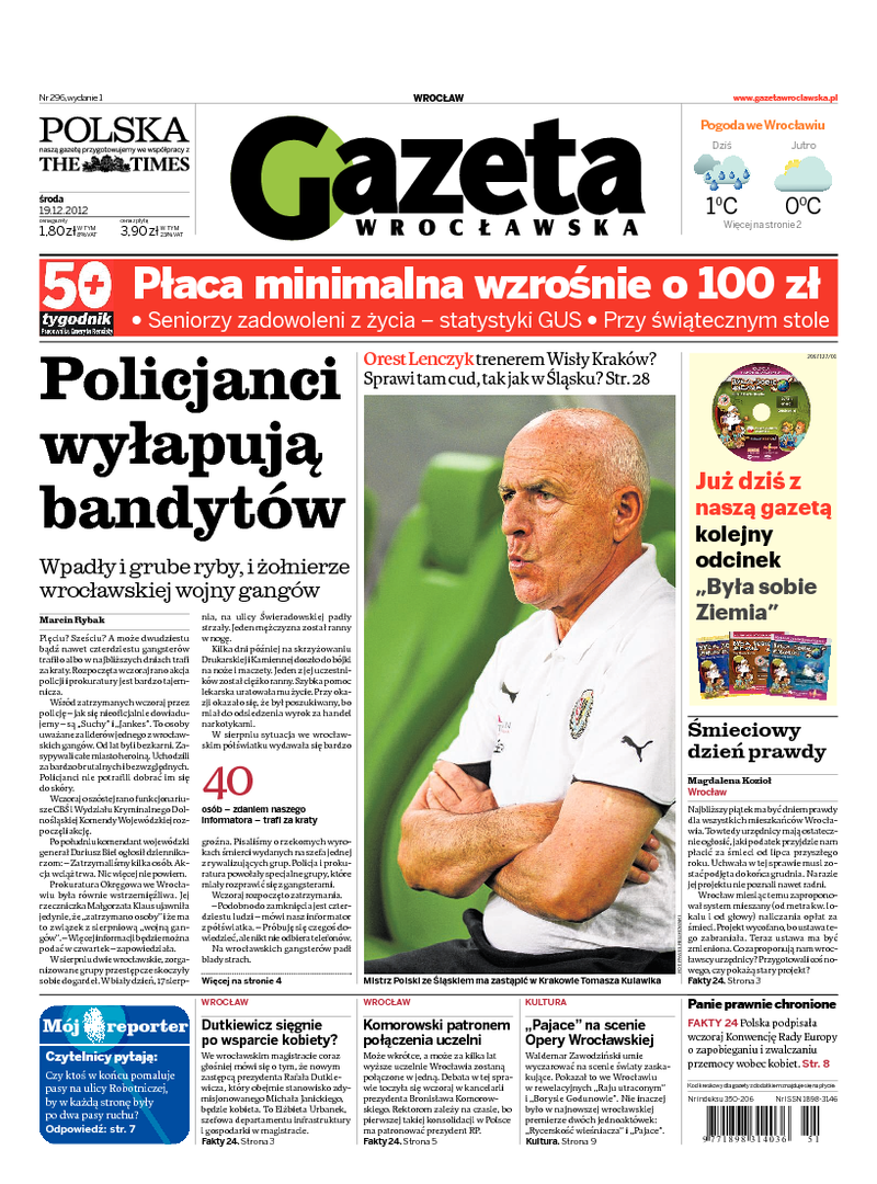 Gazeta Wrocławska