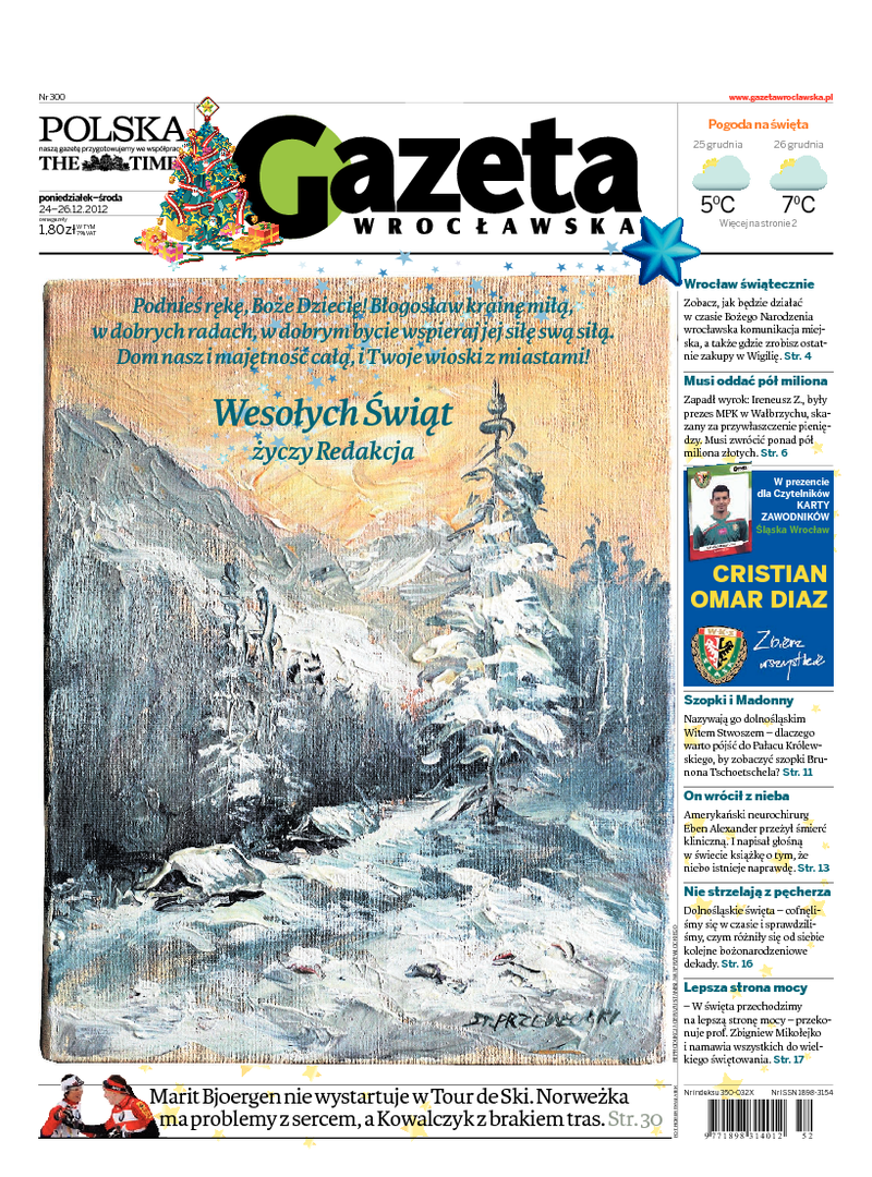 Gazeta Wrocławska