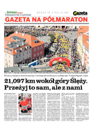 dodatek specjalny do grzbietu głównego