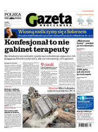 Gazeta Wrocławska