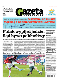 Gazeta Wrocławska