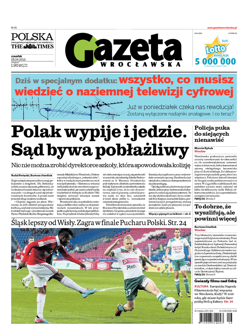 Gazeta Wrocławska