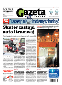 Gazeta Wrocławska