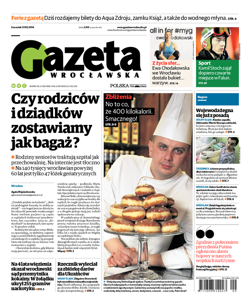 Gazeta Wrocławska