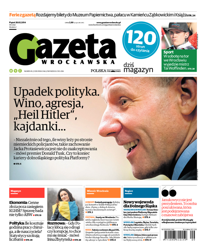 Gazeta Wrocławska