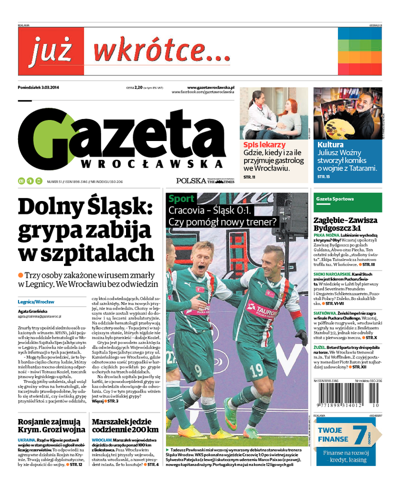 Gazeta Wrocławska